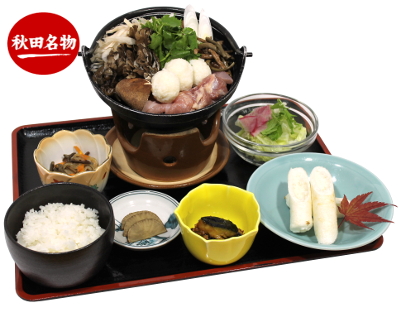 山の芋・きりたんぽ鍋定食