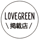 LOVEGREEN