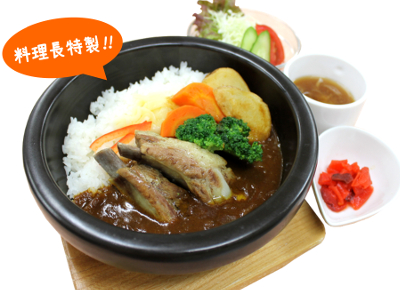 スペアリブ焼きカレー